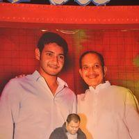 Dookudu 50days Function - Pictures | Picture 123592